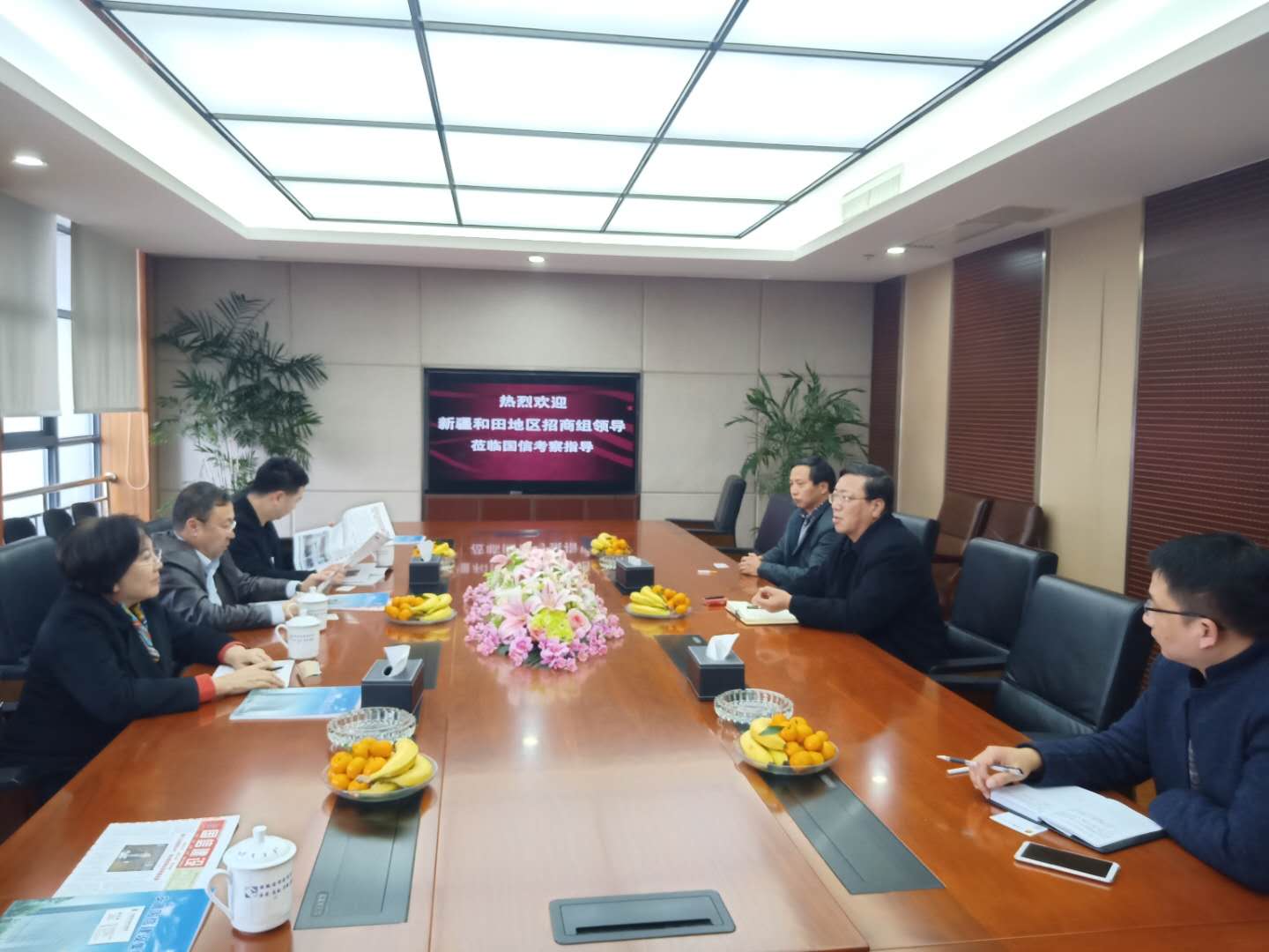 國信建設座談會.jpg 國信建設座談會.jpg