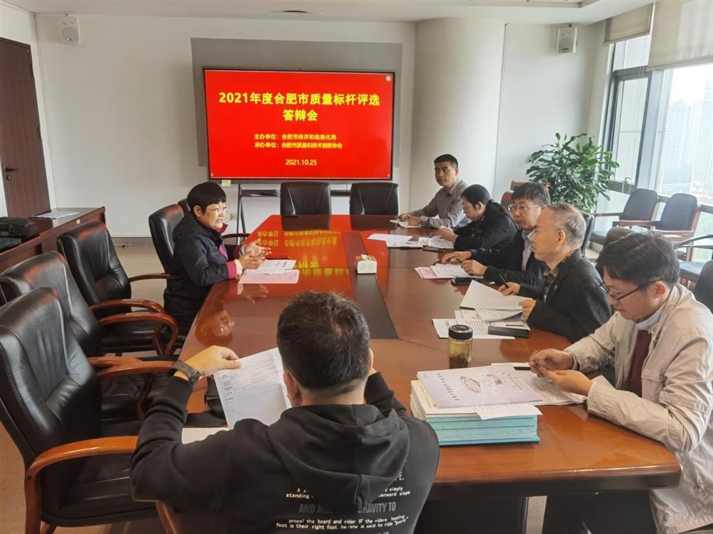 微信圖片_20211027131012 微信圖片_20211027131012.jpg