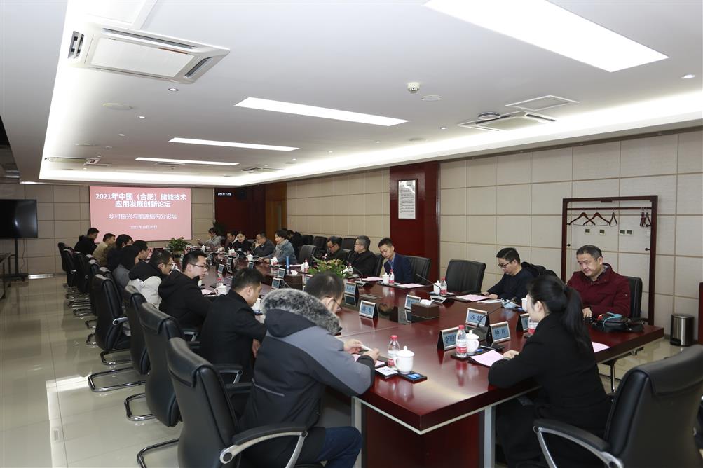 微信圖片_20211230183600 微信圖片_20211230183600.jpg