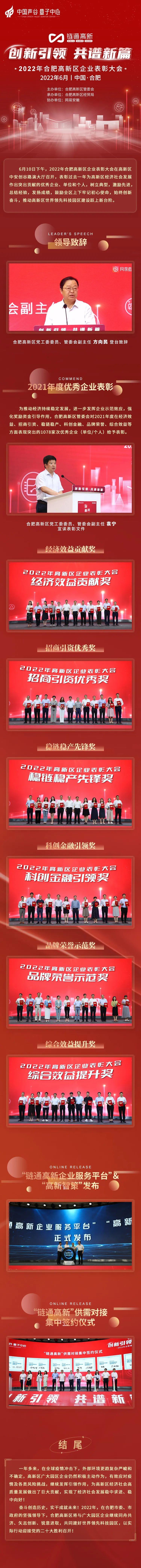 微信圖片_20220615100408 微信圖片_20220615100408.jpg