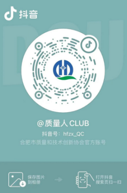 WPS圖片(1) WPS圖片(1)
