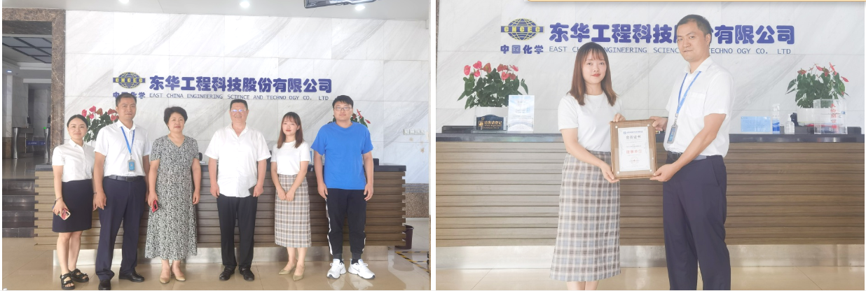 微信圖片_20220901104314 微信圖片_20220901104314.png