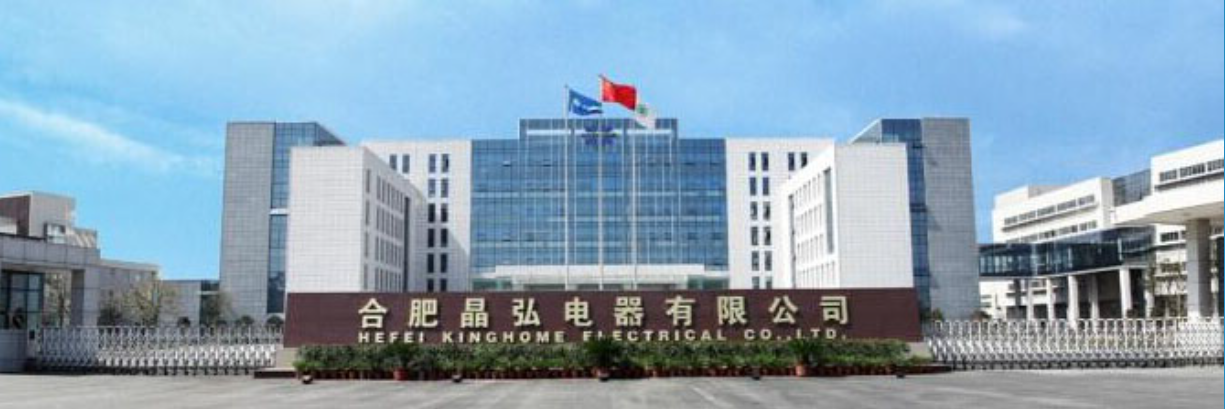 微信截圖_20220901133613 微信截圖_20220901133613.png