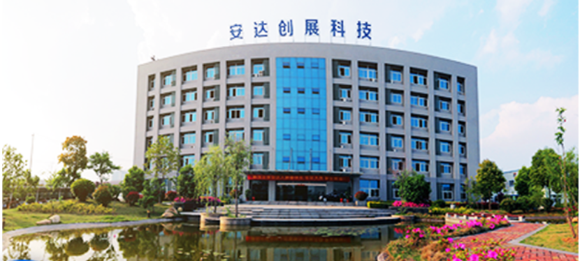 微信截圖_20220901142857 微信截圖_20220901142857.png