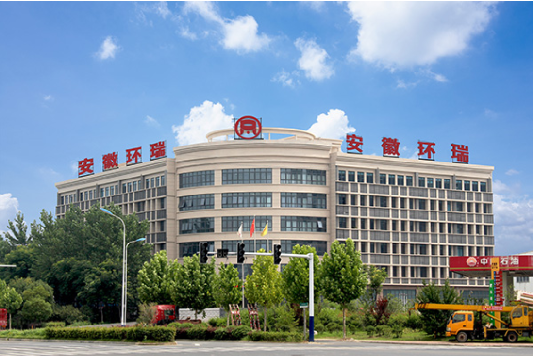 微信截圖_20220914100343 微信截圖_20220914100343.png