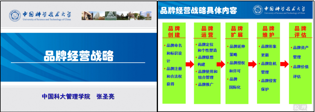 微信截圖_20221114162441 微信截圖_20221114162441.png