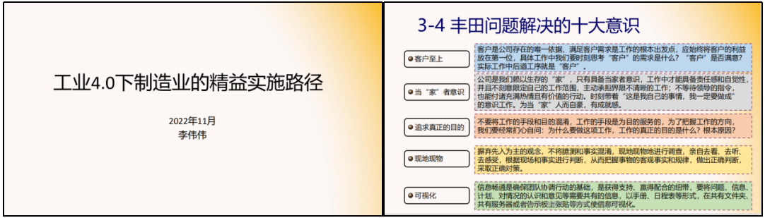 微信截圖_20221114162459 微信截圖_20221114162459.png