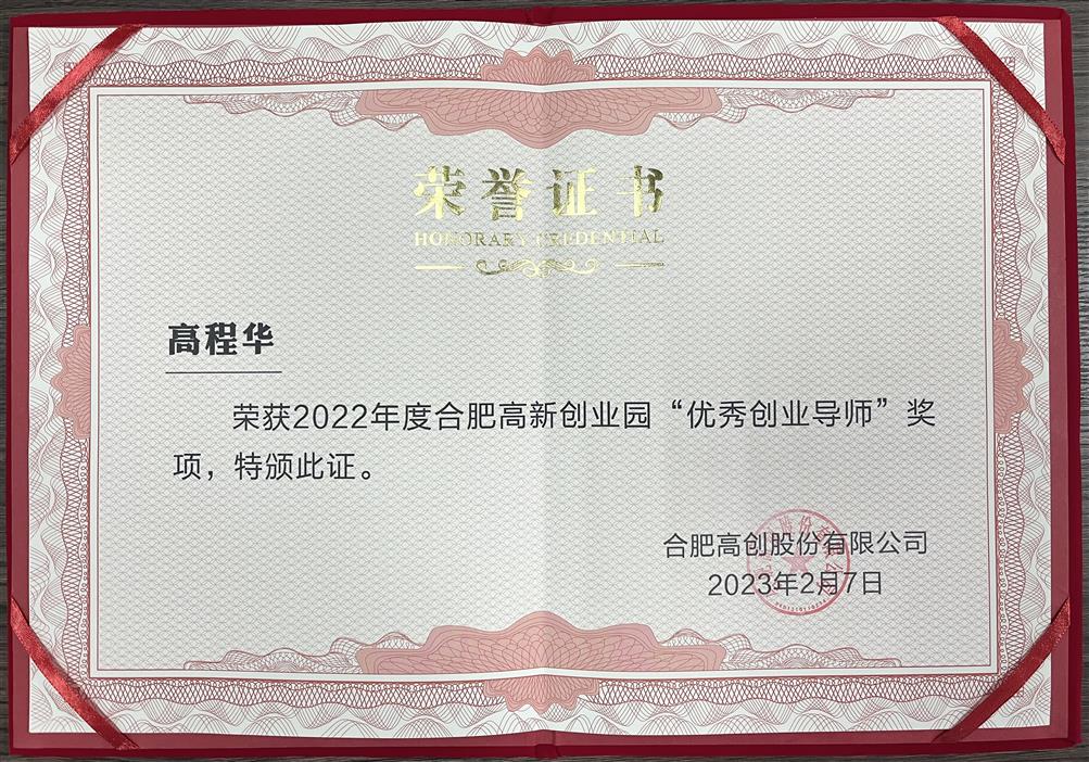 微信圖片_20230207150523 微信圖片_20230207150523.jpg