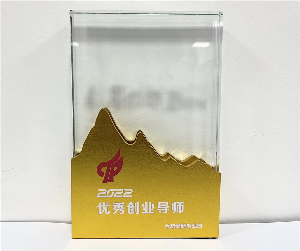 微信圖片_20230207150514 微信圖片_20230207150514.jpg