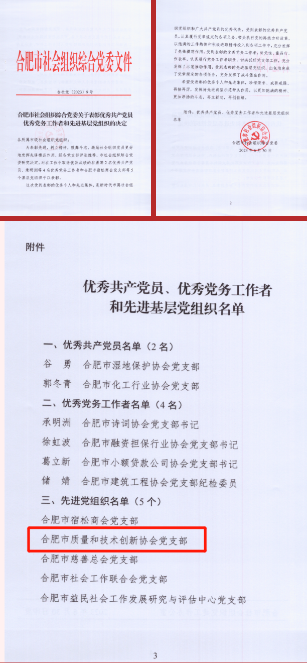 微信圖片_20230705113907 微信圖片_20230705113907.png
