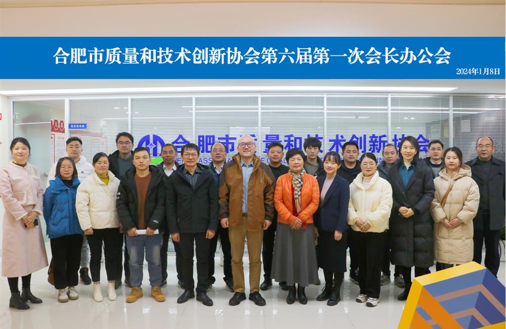微信圖片_20240110095625 微信圖片_20240110095625.png