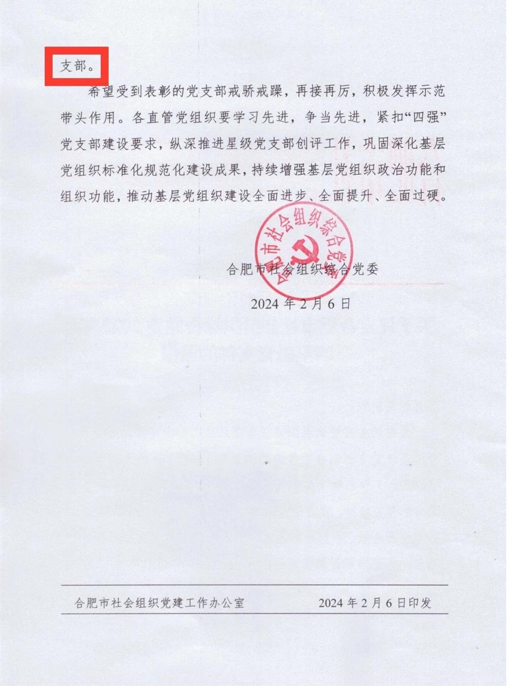 dcc5eba7cba549f67c898d4844e0d430 dcc5eba7cba549f67c898d4844e0d430.jpg