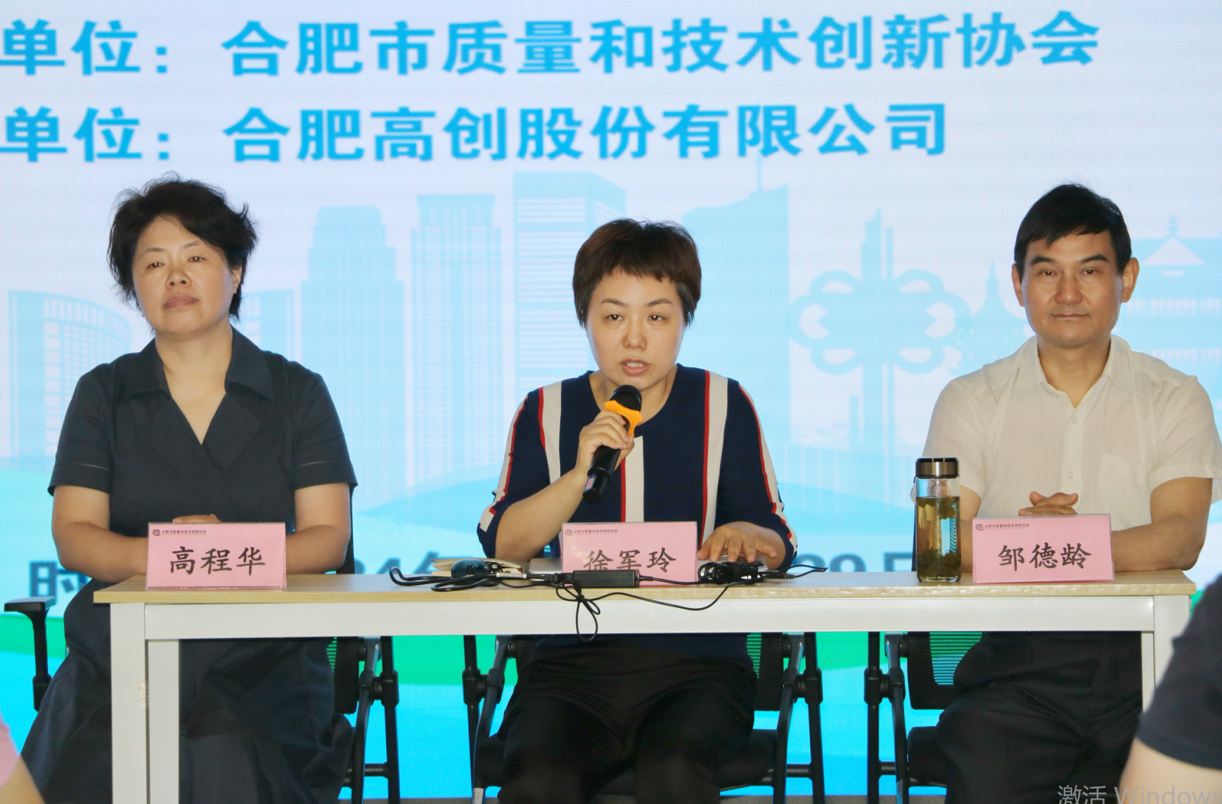 微信圖片_20240703104426 微信圖片_20240703104426.png